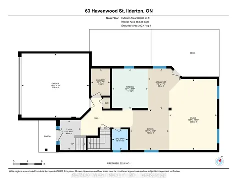 63 Havenwood Street Middlesex Centre ON N0M 2A0
