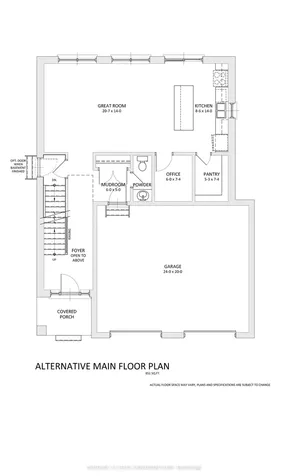 117 Holloway Trail Middlesex Centre ON N0M 2A0