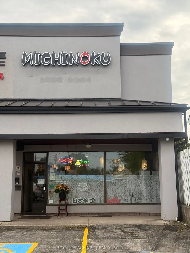 6100 Thorold Stone Road Niagara Falls ON L2J 1A3