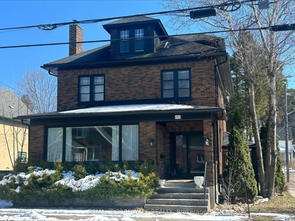 407 King Street W Brockville ON K6V 3S8