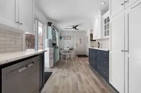 202 Huntingwood Drive Quinte West ON K8N 4Z5