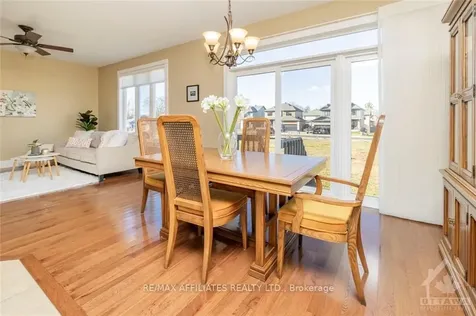 225 Santiago Street Carleton Place ON K7C 0C7