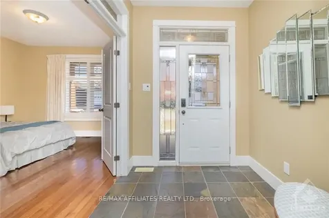 225 Santiago Street Carleton Place ON K7C 0C7