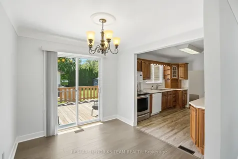 17 Sullivan Drive St. Catharines ON L2N 1K3