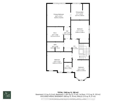 7785 Hackberry Trail Niagara Falls ON L2H 3R5