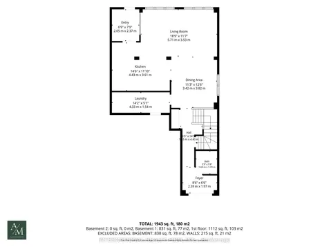 7785 Hackberry Trail Niagara Falls ON L2H 3R5