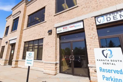 120 Terence Matthews Crescent Kanata ON K2M 0J1