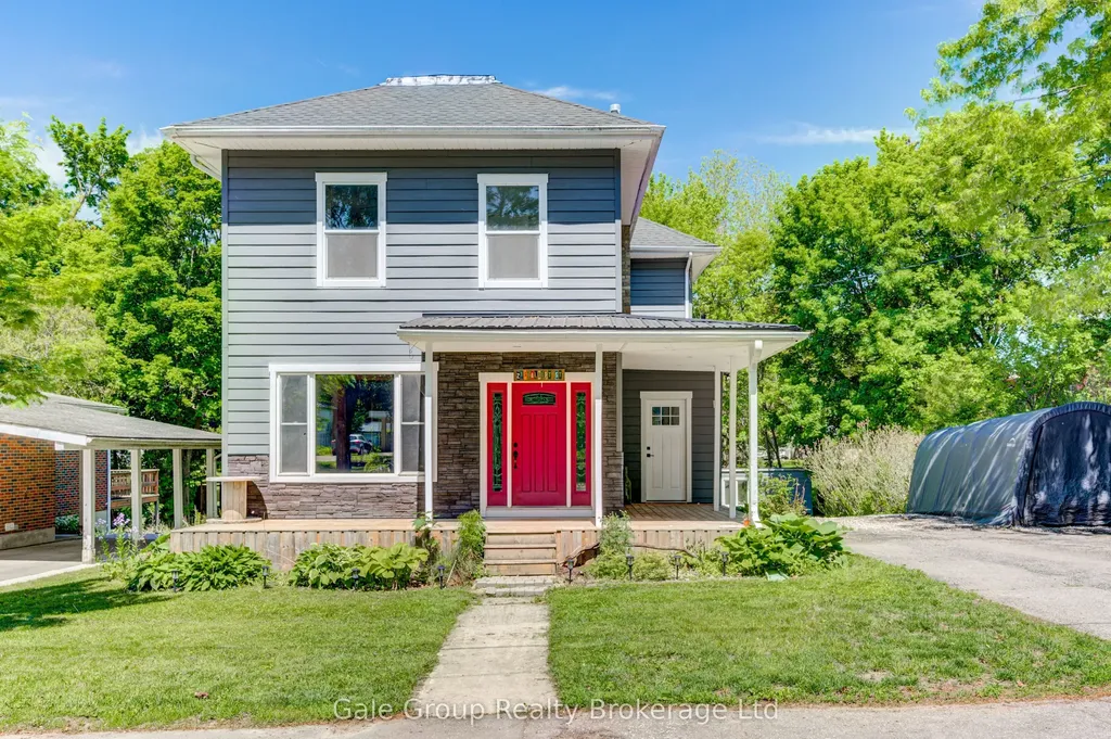 213 Albert Street Ingersoll ON N5C 2Y5