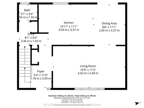 41 Dyer Street St. Thomas ON N5R 5K2