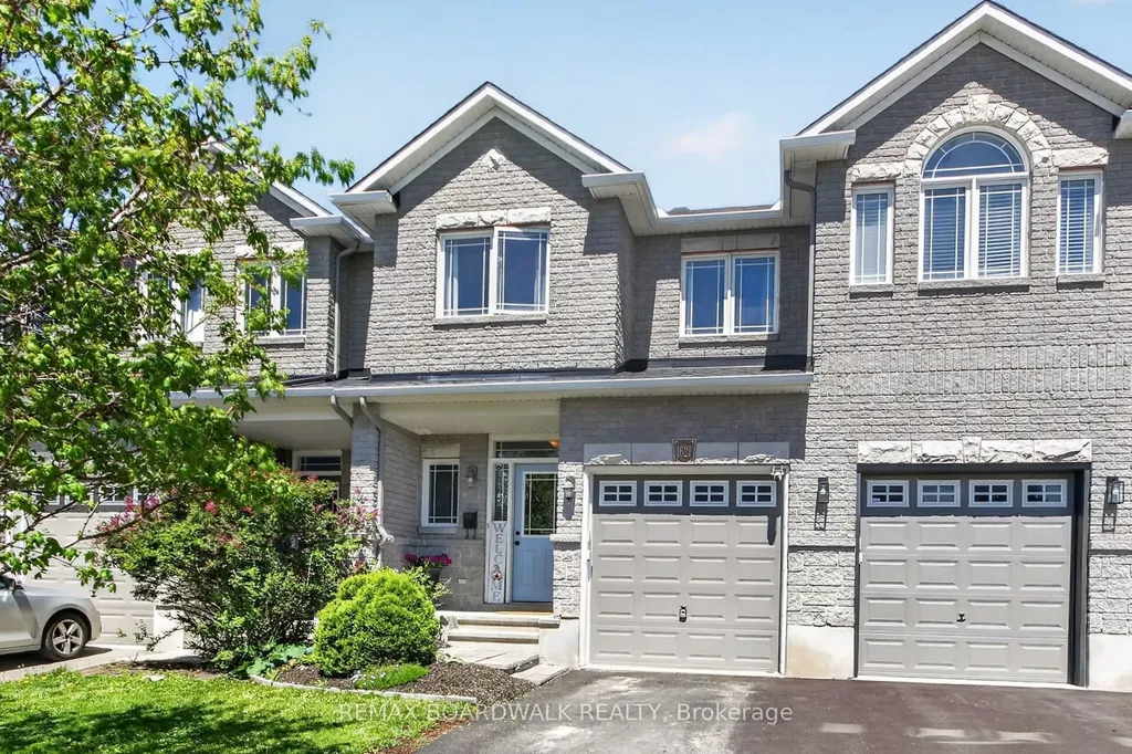 1621 Westhall Way Kanata ON K2M 0G7