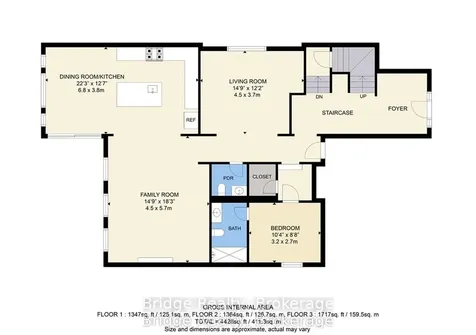1343 Upper Thames Drive Woodstock ON N4T 0N1