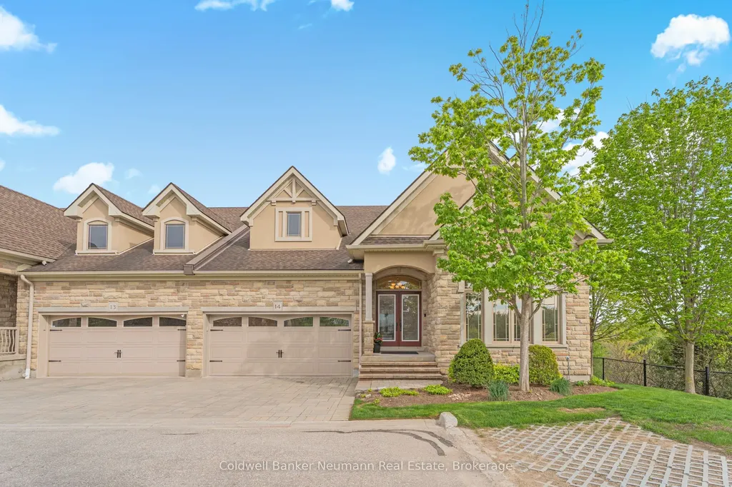19 Simmonds Drive Guelph ON N1E 0H4