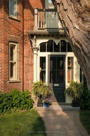558 Harvey Street Peterborough ON K9H 3K9