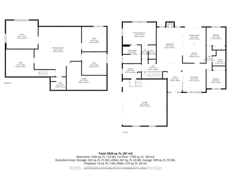 281 William Hay Drive Beckwith ON K7C 0C4