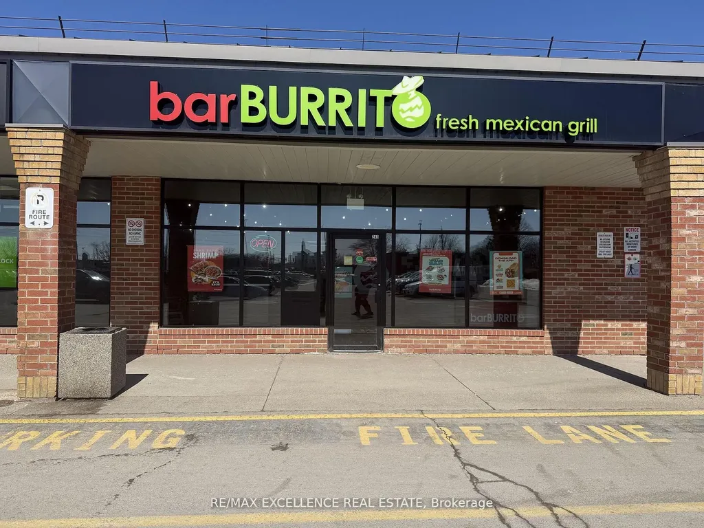 835 Ontario Road Welland ON L3B 5B5