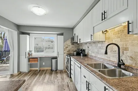 304 Auden Road Guelph ON N1E 6S3