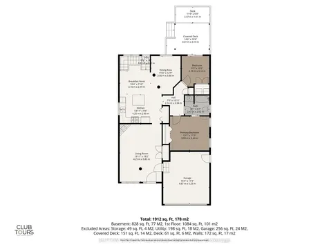 64 Willow Crescent Strathroy-caradoc ON N7G 4H1