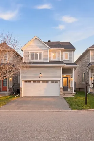 322 Autumnfield Street Kanata ON K2M 0J4
