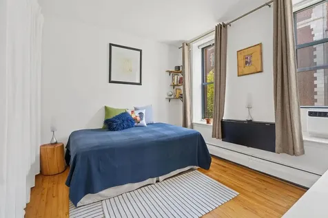 231 W 148th Street New York City NY 10039