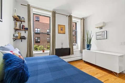 231 W 148th Street New York City NY 10039