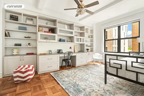 215 W 92nd Street New York City NY 10025