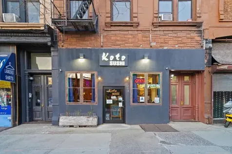 535 Dean Street New York City NY 11217