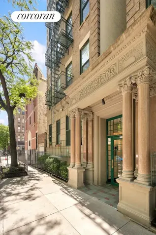 352 W 117th Street New York City NY 10026