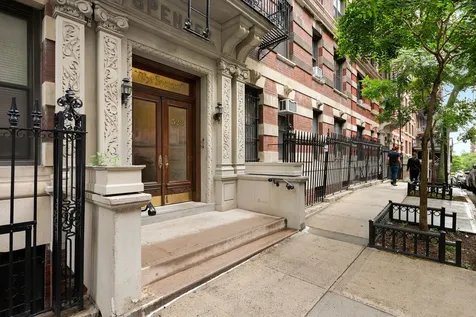 523 W 121st Street New York City NY 10027