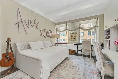 1212 5th Avenue New York City NY 10029