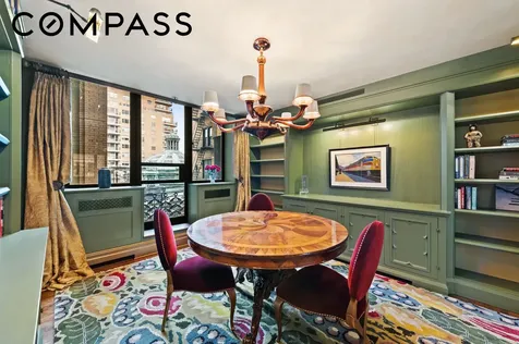 1 W 67th Street New York City NY 10023