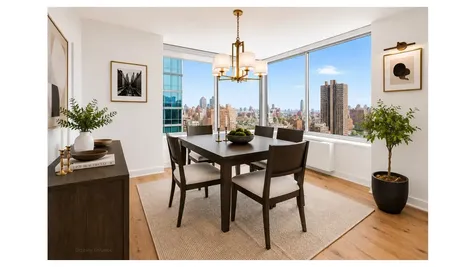 200 Riverside Boulevard New York City NY 10069
