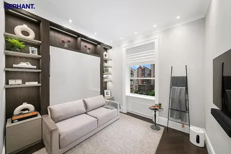 140 W 69th Street New York City NY 10023