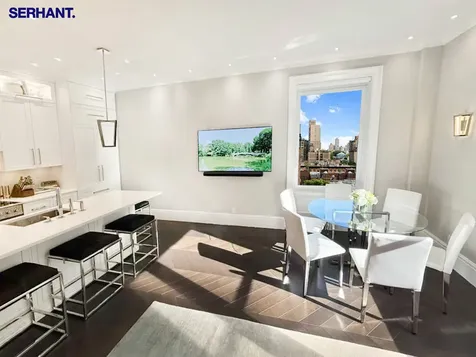 140 W 69th Street New York City NY 10023