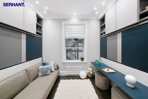 140 W 69th Street New York City NY 10023