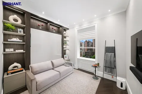 140 W 69th Street New York City NY 10023