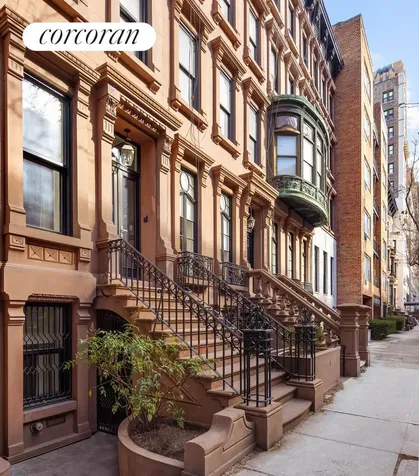53 W 71st Street New York City NY 10023