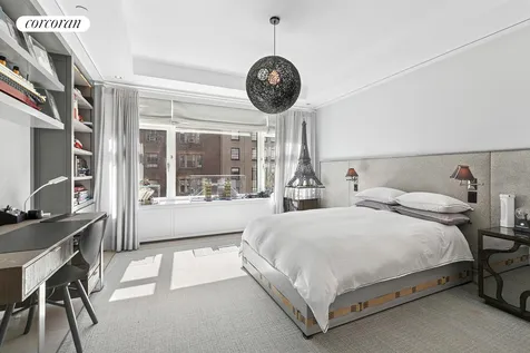 535 W End Avenue New York City NY 10024