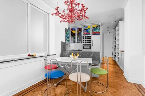 205 W 57th Street New York City NY 10019