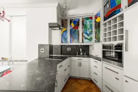 205 W 57th Street New York City NY 10019