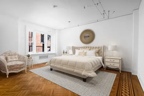 205 W 57th Street New York City NY 10019