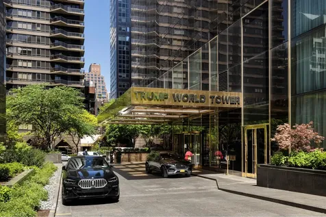 845 United Nations Plaza New York City NY 10017