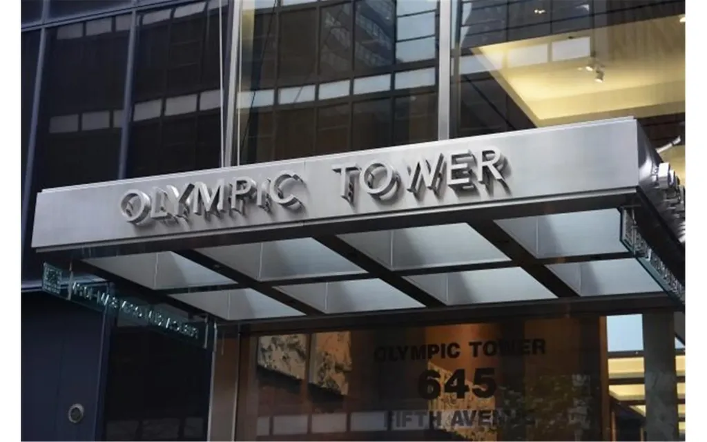 641 5th Avenue New York City NY 10022
