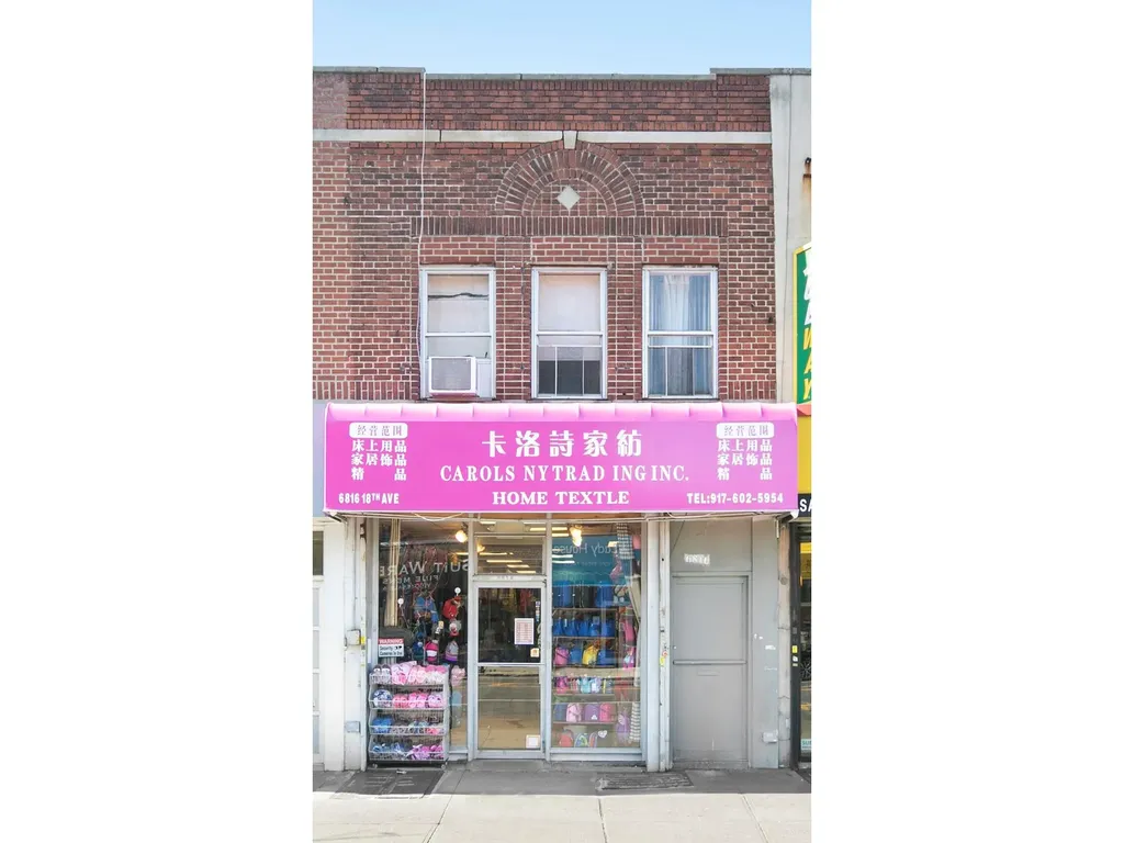 6816 18th Avenue New York City NY 11204