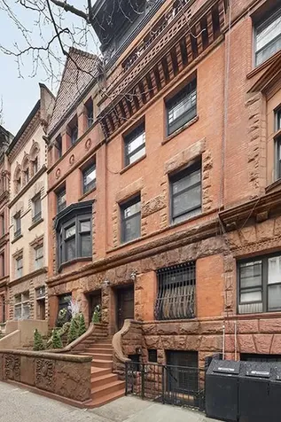 28 W 71st Street New York City NY 10023