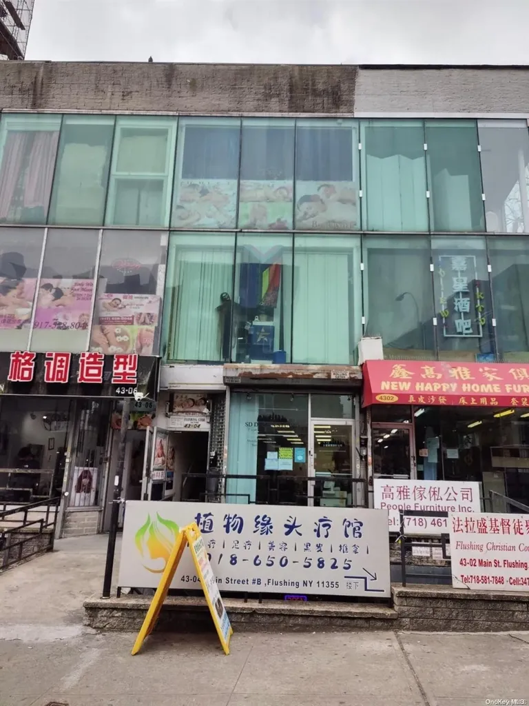43-04 Main Street Flushing NY 11355