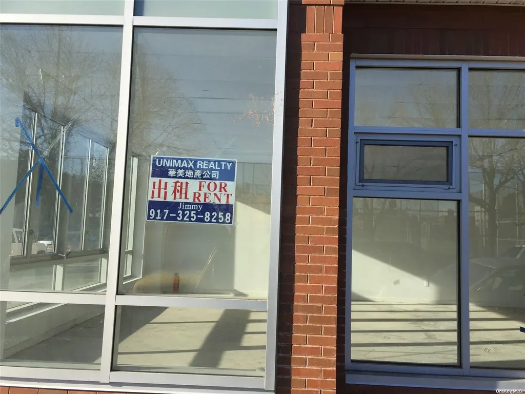 136-21 Latimer Place Flushing NY 11354