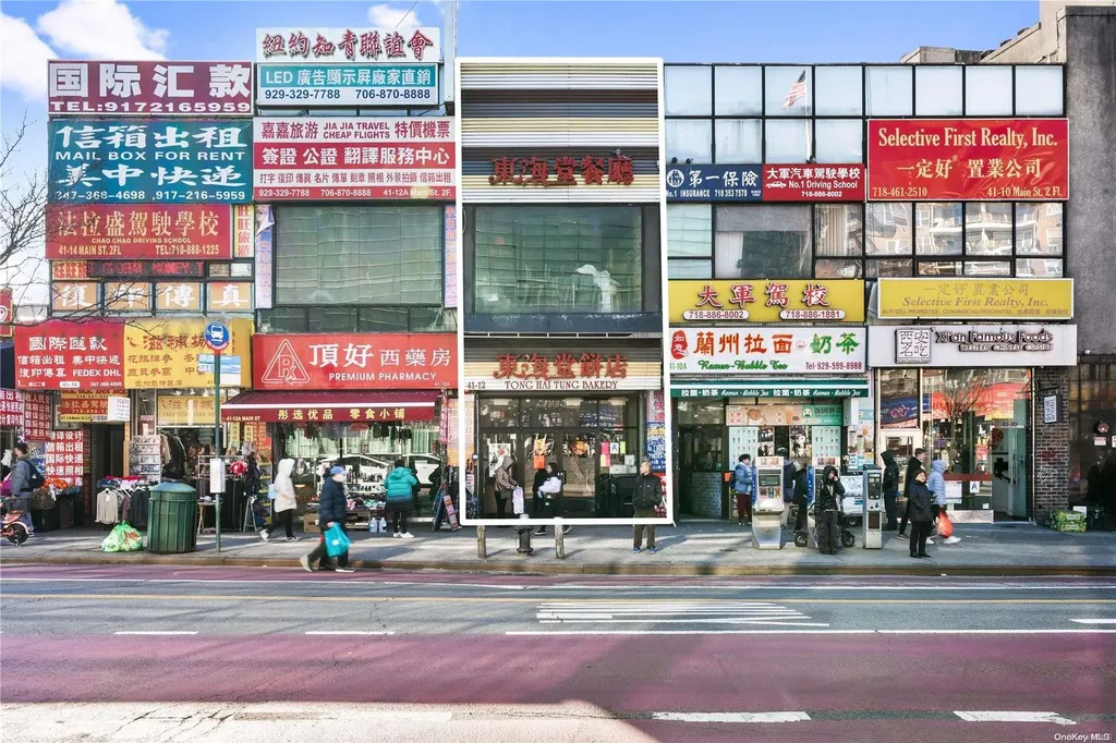 41-12 Main Street Flushing NY 11355