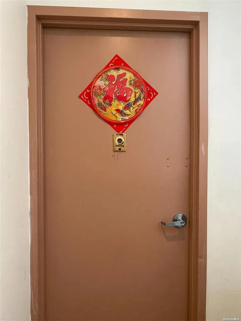 132-27 41st Avenue Flushing NY 11355