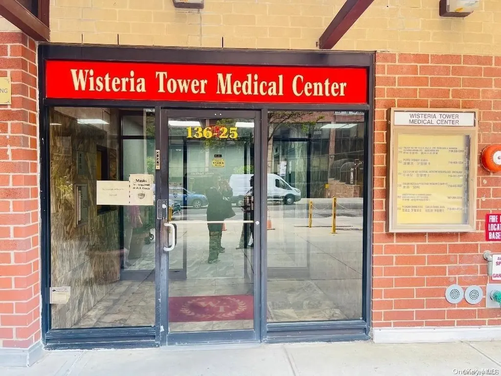 136-17 Maple Avenue Flushing NY 11355