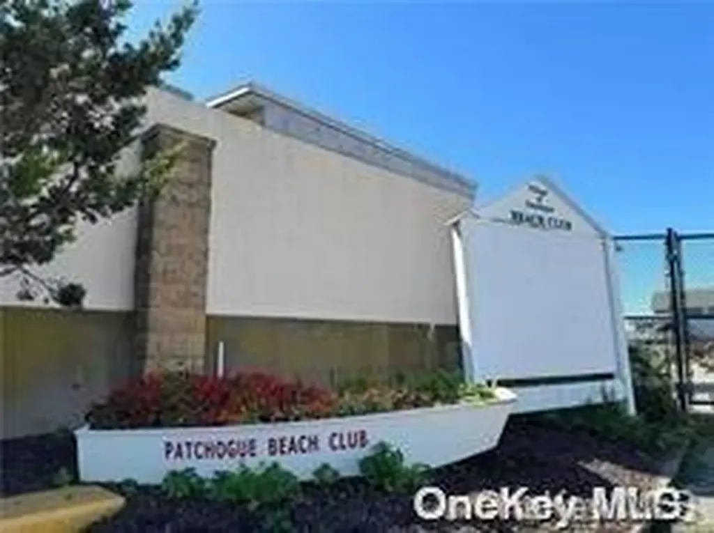 39 Pearl Street Patchogue NY 11772